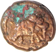 ¼ Paisa - Tipu Sultan Bengalur mint obverse image