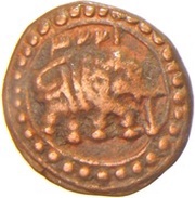¼ Paisa - Tipu Sultan Patan mint obverse image