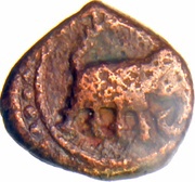 ¼ Paisa - Tipu Sultan Faiz Hisar mint obverse image