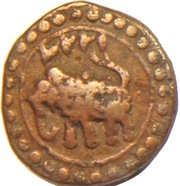 ¼ Paisa - Tipu Sultan Patan mint obverse image