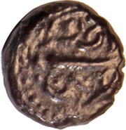 ¼ Paisa - Tipu Sultan Patan mint, India, 1797 reverse image