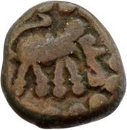 ½ Kasu obverse image