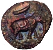 ½ Paisa - Tipu Sultan Patan mint obverse image