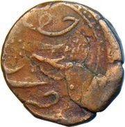 Paisa - Tipu Sultan Faiz Hisar mint, India, 1216-1222 reverse image