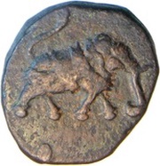 Paisa - Haidar Ali Patan Mint obverse image