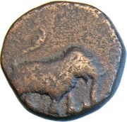 Paisa - Haidar Ali Patan Mint obverse image