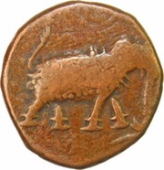 1 Paisa - Tipu Sultan Patan mint obverse image