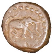 Paisa - Tipu Sultan Bandar Calicut Mint obverse image