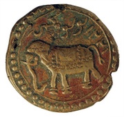 1 Paisa - Tipu Sultan Patan mint obverse image