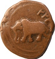 1 Paisa - Tipu Sultan Nagar mint obverse image