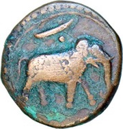 1 Paisa - Tipu Sultan Patan mint obverse image