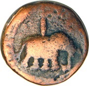 1 Paisa - Tipu Sultan Nagar mint obverse image