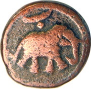 1 Paisa - Tipu Sultan Nagar mint obverse image