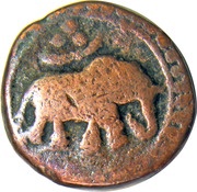 1 Paisa - Tipu Sultan Nagar mint obverse image