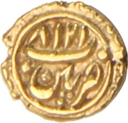 Fanam - Tipu Sultan Patan mint, India, 1783-1794 reverse image