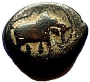 ½ Paisa - Sultan Tipu Bengalur mint obverse image