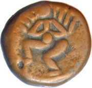 1 Kasu obverse image