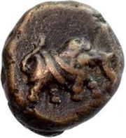 1 Kasu - Mysore obverse image