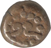 1 Kasu - Krishnaraja Wodeyar II obverse image