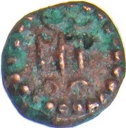 1 Cash - Haidar Ali obverse image