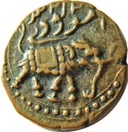 1 Paisa - Tipu Sultan 1750-1799 obverse image