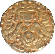 Pagoda - Mahipala Deva obverse image