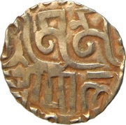 Pagoda - Mahipala Deva, India, 988-1161 reverse image