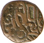 Jital - Mahipala Deva obverse image