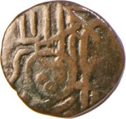 Jital - Mahipala Deva, India, 1200-1300 reverse image