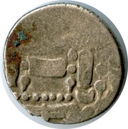 1 Drachm - Palas of Bengal, India, 850-1000 reverse image