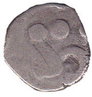 Gangatic Doab - Vigra Pala dynasty obverse image