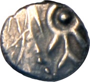 Mashaka - Bhoja Deva Paramaras of Vidarbha obverse image