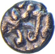 Hasti Dramma - Siddhraj Jayasimha Chalukyas of Gujarat obverse image