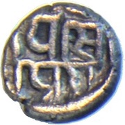 Hasti Dramma - Siddhraj Jayasimha Chalukyas of Gujarat, India, 1094-1144 reverse image