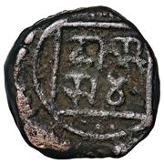 1 Drachm - Hammira Deva Chauhans of Ranathambore obverse image