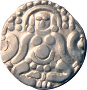 Mashaka - Gangeya Deva Kalachuris of Tripuri obverse image