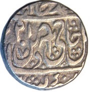 1 Rupee - Shah Alam - II Jagadhri, Najibabad Mint obverse image