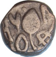 1 Paisa - Sikh Imitation Loharu obverse image
