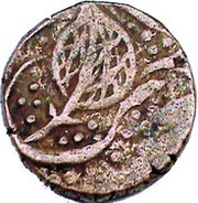 1 Paisa - Sikh Empire obverse image