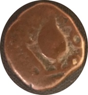 1 Paisa - Sikh Empire obverse image