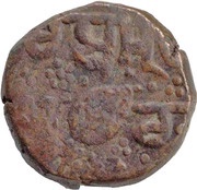 1 Paisa - Ranjit Singh Amritsar mint obverse image