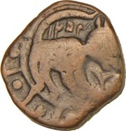 1 Paisa Derajat obverse image