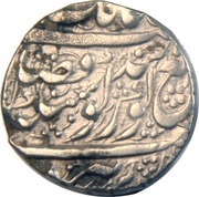 1 Rupee - Ranjit Singh Amritsar mint obverse image