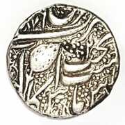 1 Rupee - Ranjit Singh Amritsar mint, India, 1818-1823 reverse image