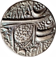 1 Rupee - Ranjit Singh Amritsar mint obverse image