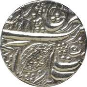 1 Rupee - Sher Singh, India, 1829 reverse image