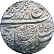 1 Rupee - Ranjit Singh Amritsar mint obverse image