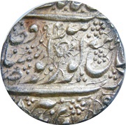 1 Rupee - Ranjit Singh Amritsar mint, India, 1836-1841 reverse image