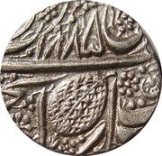 1 Rupee - Dulip Singh Amritsar mint obverse image