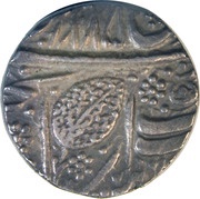 1 Rupee - Dulip Singh Amritsar mint obverse image